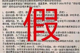 新利luck官网截图3